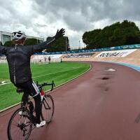 Beginnerstraining